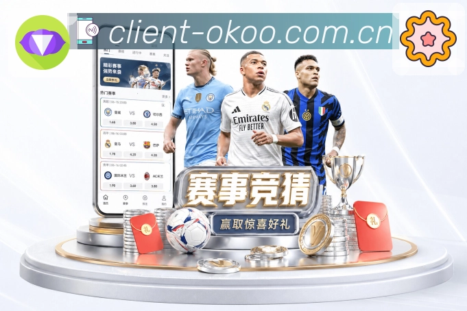 App 展示图